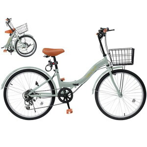 Mixiu折りたたみ自転車20インチ/24インチ軽量素早く折畳可能シマノ7段変速折り畳み自転車高炭素鋼フレーム高さ調節可能なハンドルステムとサドル折畳み自転車空気入れ、ライト、カゴ、…