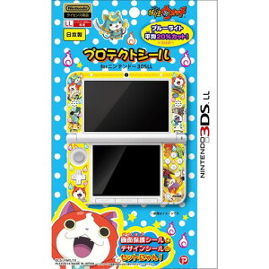 �d���E�H�b�` NINTENDO 3DS LL��p �v���e�N�g�V�[�� �u���[�䎆