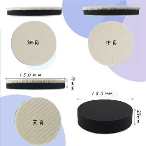 |bV[otX|Wot150mmX|W}WbNe[v(3E[ot+1ɍ׃X|W150mm)