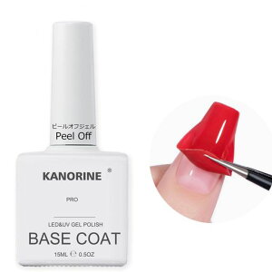 KANORINE �s�[���I�t�W�F��,�s�[���I�t�x�[�X,��������W�F���l�C�� �͂����� �x�[�X�R�[�g, Peel Off ��������x�[�X�W�F����e�� ����ȒP�A���S�҂���ɂ��K�p,�W�F���l�C�����K,UV/LED BASE �c