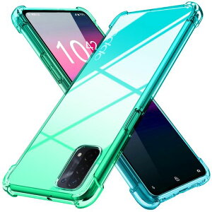 OPPOA745GケースA545Gケースクリア薄型グラデーション色ケース軽量tpu耐衝撃スマホケース透明米軍MIL規格取得おしゃれ黄変防止防塵一体型人気オッポA74携帯カバーグラデーション緑