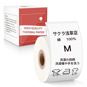 PhomemoM110�Ή��������x���V�[���l�p40mm*80mm��`�^�C�v100������/�����M���[�����������x�����M���x���v�����^�[�p�Ɩ��p�n���h���x���[�V�[���e�[�v���[�������S���ϐ����M�����M�V�[���c