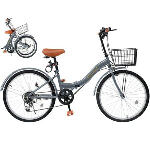 Mixiu折りたたみ自転車20インチ/24インチ軽量素早く折畳可能シマノ7段変速折り畳み自転車高炭素鋼フレーム高さ調節可能なハンドルステムとサドル折畳み自転車空気入れ、ライト、カゴ、…