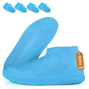 [GOKEI]V[YJo[CJo[2hߑϖՊ~߉JpCV[YJo[YfB[XqpjCu[cJC~Ju[M