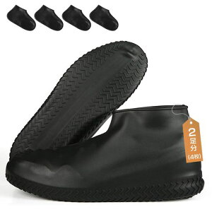 [GOKEI]V[YJo[CJo[2hߑϖՊ~߉JpCV[YJo[YfB[XqpjCu[cJC~JubNL