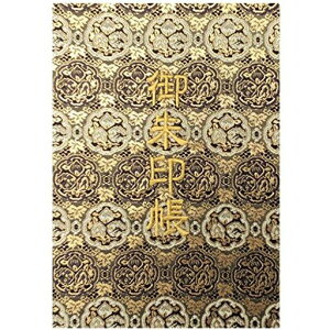 玅J@XLyÔzwDE/hJ֕48y[W唻(FhJ/F{)