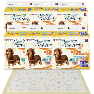 HONEYCAREnj[PAybgV[cM[tWX~LL^55292*6܃ybgV[g