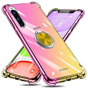 Xperia10IIP[XOtNATPUOf[VFSO-41ASOV43P[XϏՌ\j[GNXyA10IIJo[ԍڃz_[Ή̌^h~hoό`h~Sʕی\j[Jo[