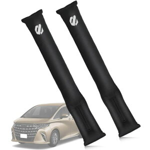 HUDIY(t[fB)ԌԃNbVV^At@[h40nԗpV[gTChԖALPHARD40n(2023N6~s)XG[hV[gR\[TChNbV̐`ԗpȘRh~Xgbvc