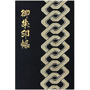 玅J@LygqzwDE/hJEʏɌzO̎q{֕48y[W唻(FhJ/ɌzO̎q{)