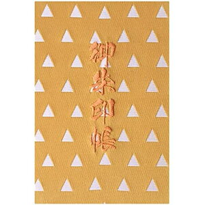 玅J@LyHqؕzwDE/hJ֕48y[W唻(FhJ/F{)