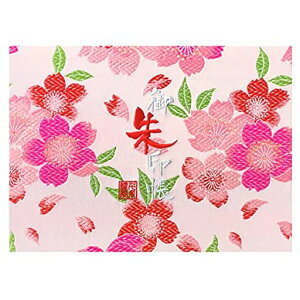 玅J@WLyzwDE/hJ֕48y[WJ唻(FhJ/{)