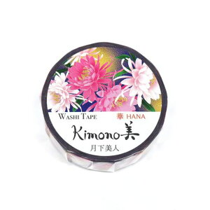�J�~�C�\�Y��kimono��GR-1057�������l15mmx7m