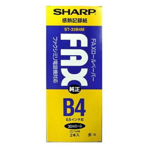 V[vi:M[(B4/30m/0.5C`)2{/ST33B4Mt@NV~p