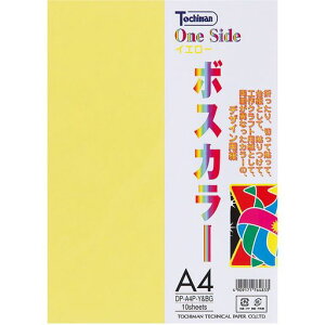 SAKAEeNjJy[p[Rs[p㎿A410CG[&ou[O[DP-A4P-Y&BG