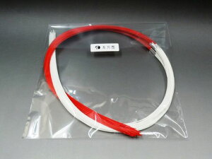 Ԕ5{t60cm10{