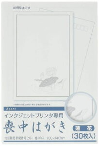 n[gCNWFbgr͂@(gO[)30PPJG721