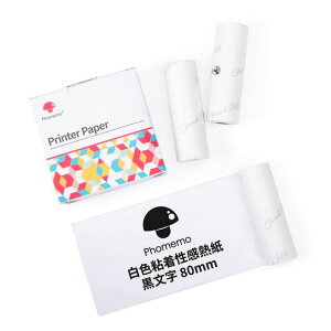 Phomemo粘着感熱紙80mm幅黒文字3巻入り各巻の長さは3.5m保存2年、PhomemoM03/M04ASポータブルサーマルプリンターに対応、ノート/リスト/写真/シール/文書に使用
