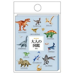 l̐}[t]BOOK^ӂ/J~IWpVw땶ObYʔ