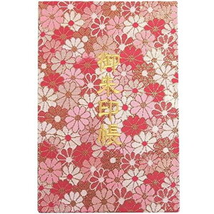 玅J@LyԉԈʁzwDE/hJ֕48y[W唻(FhJ/F{)