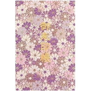 玅J@LyԈʁzwDE/hJ֕48y[W唻(FhJ/F{)