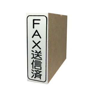 SFAXM(^e)