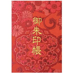 玅J@XLyʉԖzwDE/hJ֕48y[W唻(FhJ/F{)