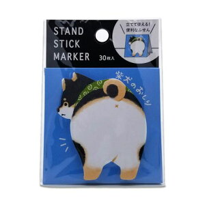 }ChEFCuX^hXeBbN}[J[56011Č̂230