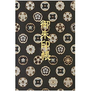 玅J@LyԕlzwDE/hJ֕48y[W唻(FhJ/{)