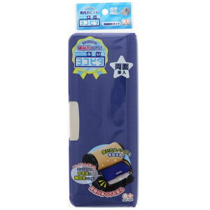 TX^[MRpNgӂłꃈRs^u[S1312740