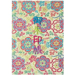 玅J@XLyEGʉԁzwDE/hJ֕48y[W唻(ʐFhJ/F{)