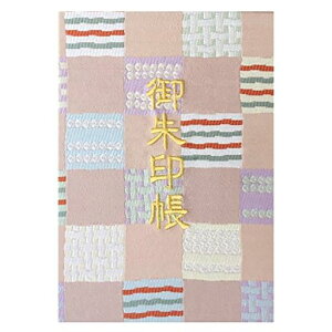 玅J@MyFszwDE/hJ֕48y[W(FhJ/F{)