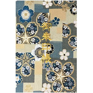 玅J@LyɍzwDE/hJ֕48y[W唻(FhJ/F{)