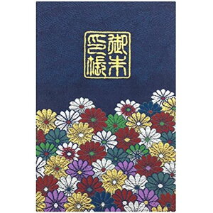 玅J@LyڗFezwDE/hJ֕48y[W唻(FhJ/F{)