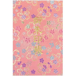 玅J@XLyzwDE/hJ֕48y[W唻(FhJ/F{)