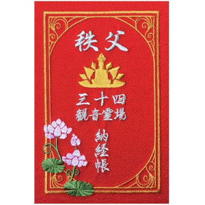 玅J@ސO\lω[owD/\hJ֕S88y[W(Ԓn)