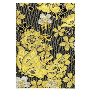 玅J@MyzwDE/hJ֕48y[W(FhJ/F{)