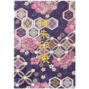 玅J@XLyԖ䉲OzwDE/hJ֕48y[W唻(FhJ/{)