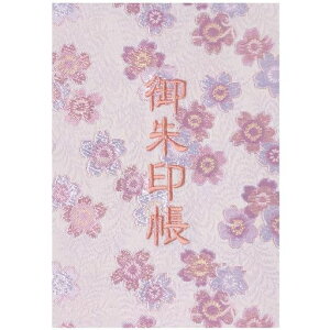 玅J@XLyzwDE/hJ֕48y[W唻(WgFhJ/F{)