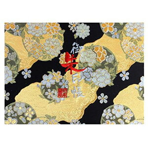 玅J@WLyfԁzwDE/hJ֕48y[WJ唻(FhJ/{)