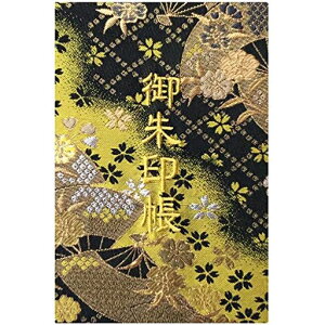 玅J@LyHqzwDE/hJ֕48y[W唻(FhJ/{)