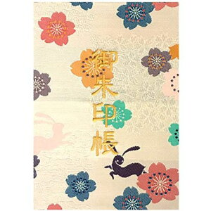 玅J@XLyFezwDE/hJ֕48y[W唻(FhJ/F{)