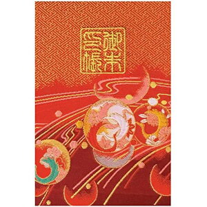 玅J@LygߊہzwDE/hJ֕48y[W唻(FhJ(È)/F{)