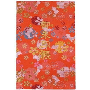 玅J@Ly鏬ezwDE/hJ֕48y[W唻(FhJ/F{)