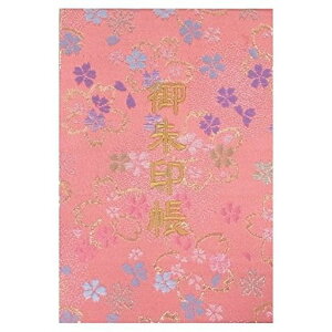 玅J@MyzwDE/hJ֕48y[W(FhJ/F{)