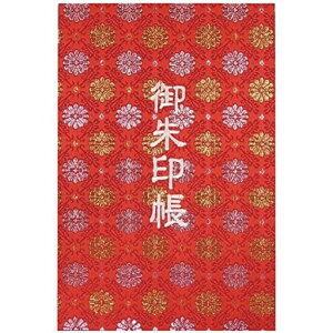 玅J@LyԏezwDE/hJ֕48y[W唻(FhJ/F{)