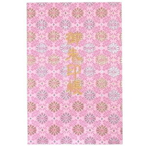 玅J@LyezwDE/hJ֕48y[W唻(FhJ/F{)