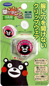 NbvEFA܃NbvDߊJssNCA-010KP