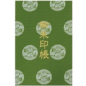 玅J@LycۖzwDE/hJ֕48y[W唻(FhJ/F{)