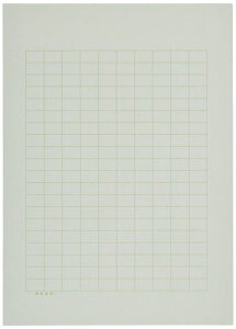epB5唻200l߃rȂNo.12